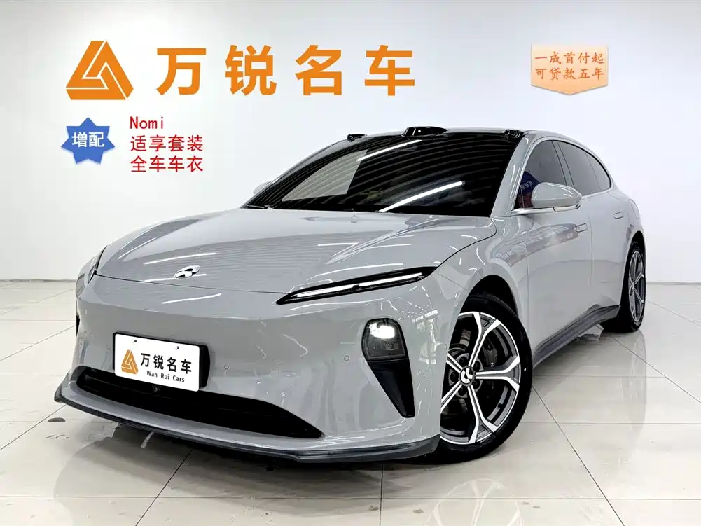 NIO ET5T 2024