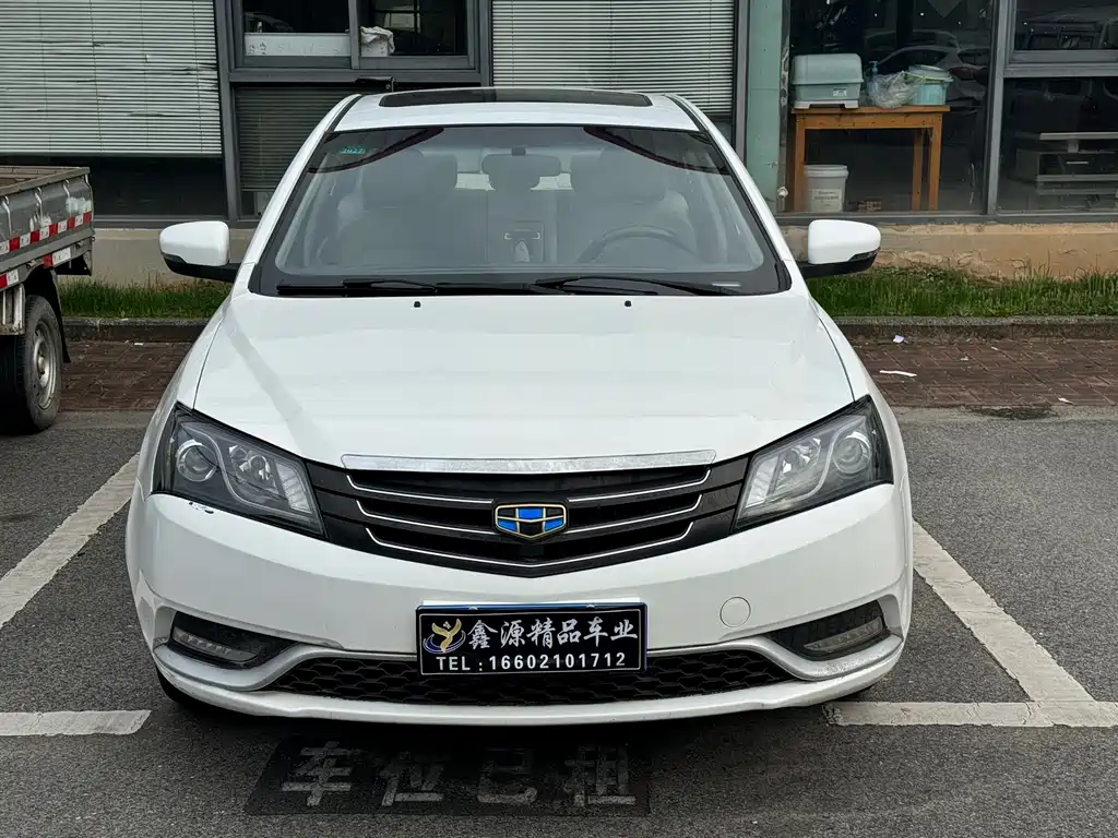 Geely Emgrand 2015
