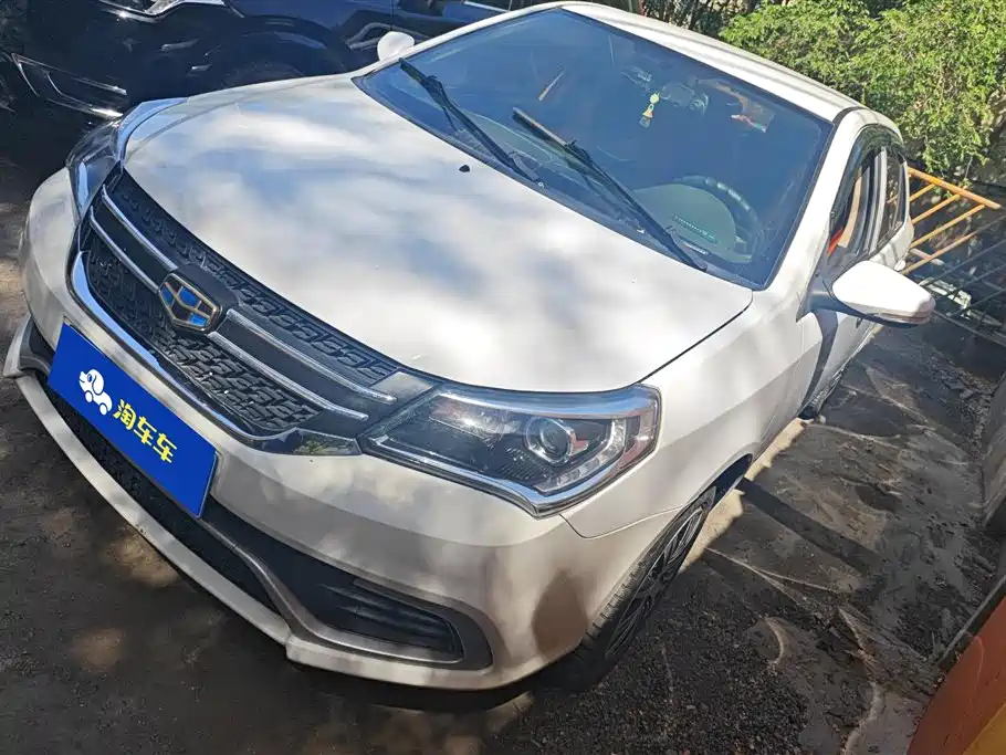 Geely King Kong 2018