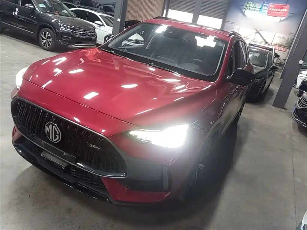 MG Pilot 2021
