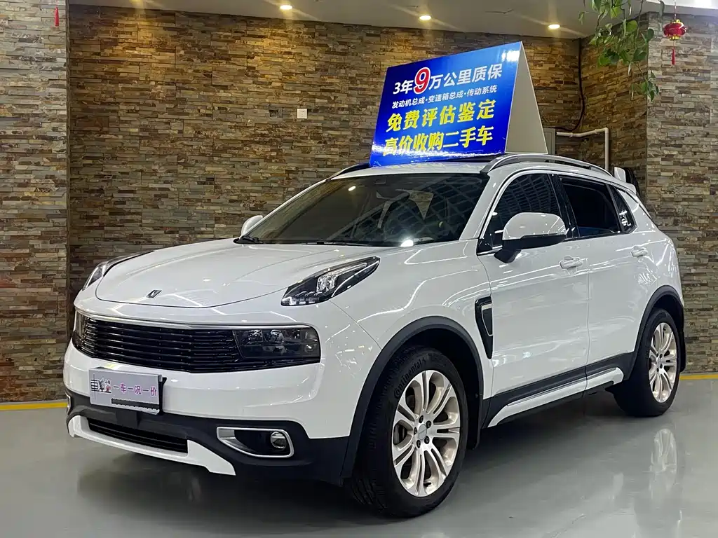 Lynk & Co 01 2018