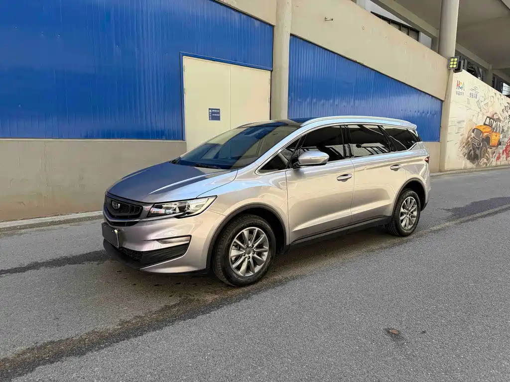 Geely Jia Ji 2020