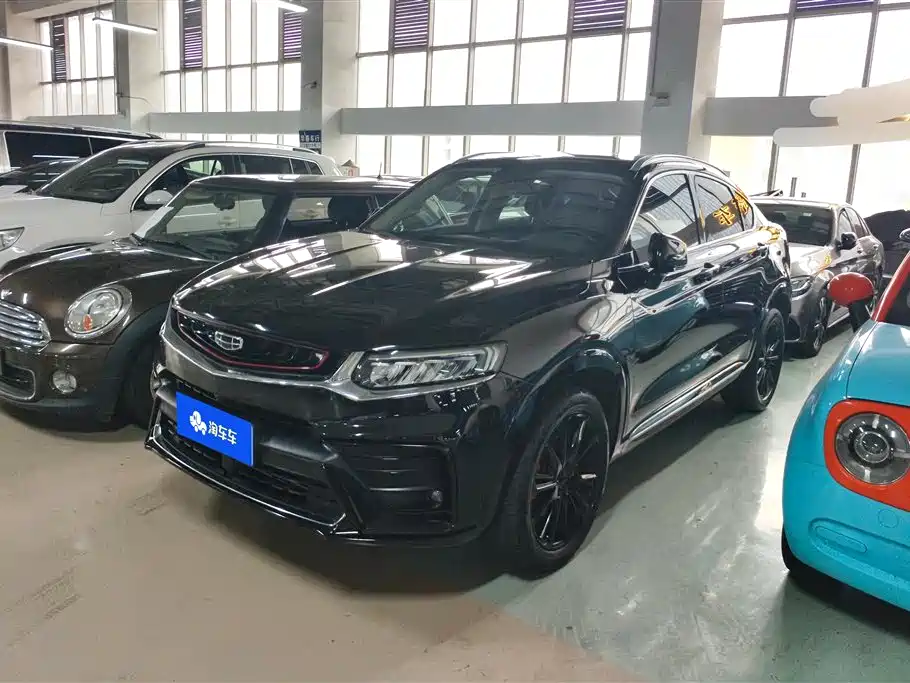 Geely Xingyue 2020