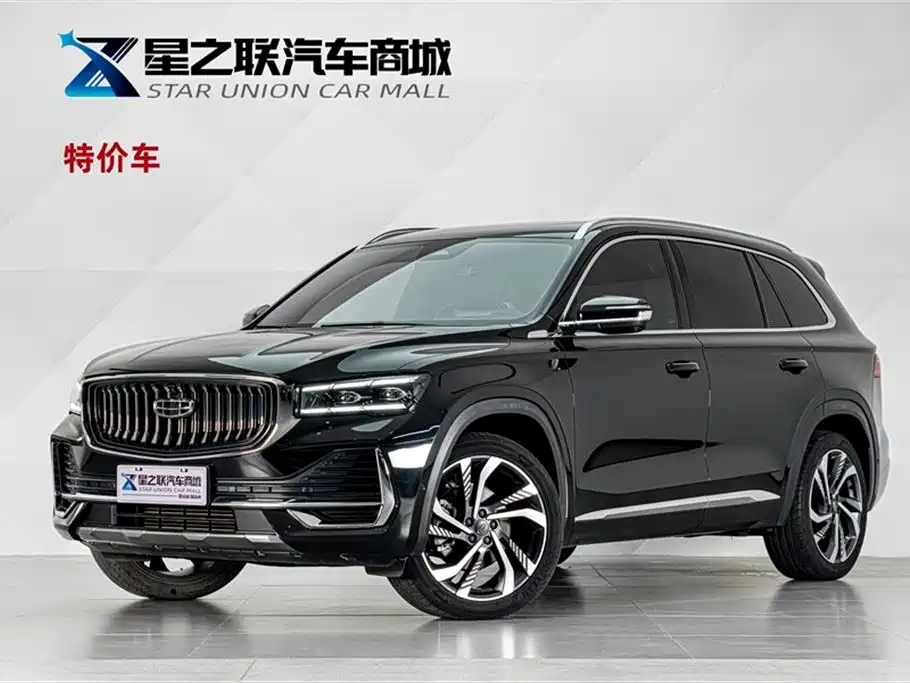 Geely Xingyue L 2022
