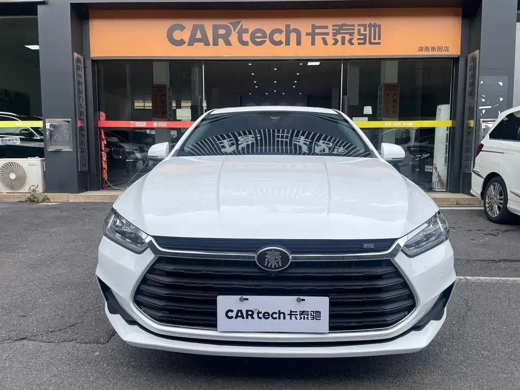 BYD Qin Pro 2020