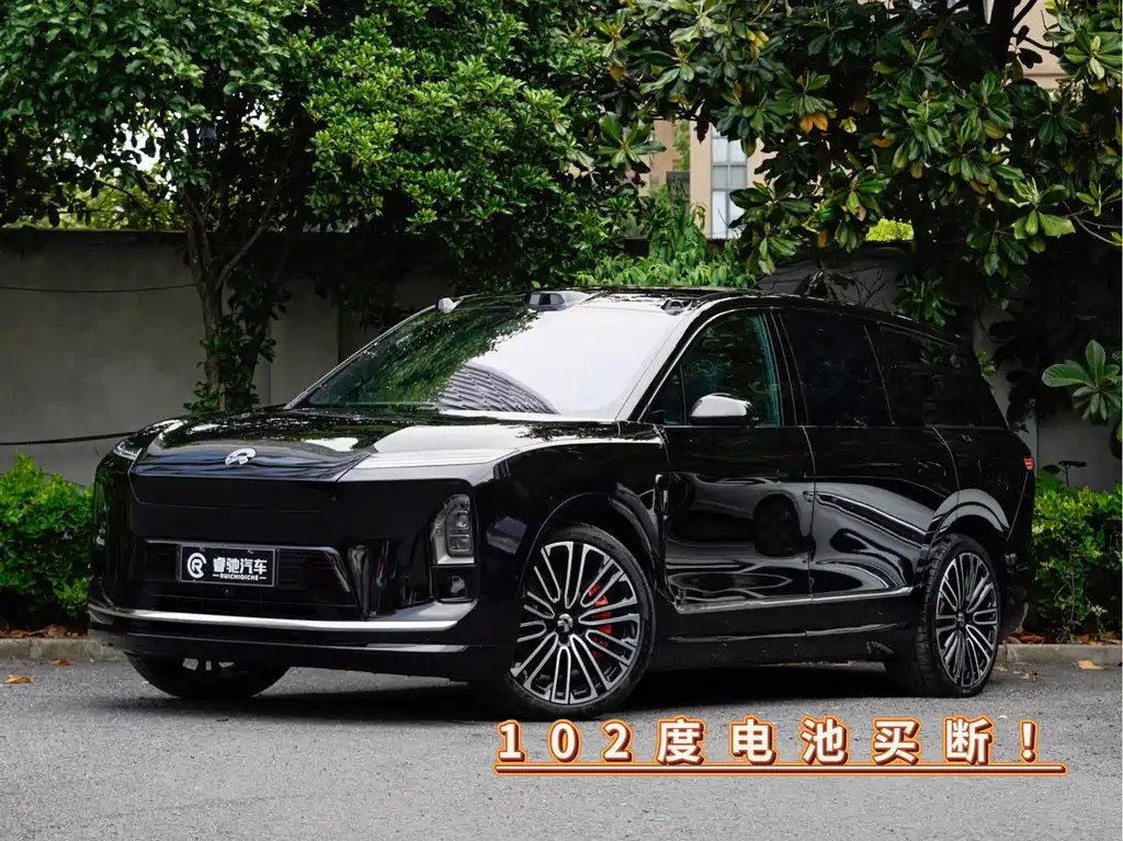 NIO ES8 2025