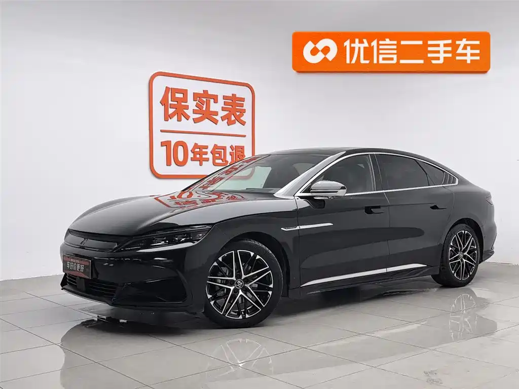 BYD Han 2025