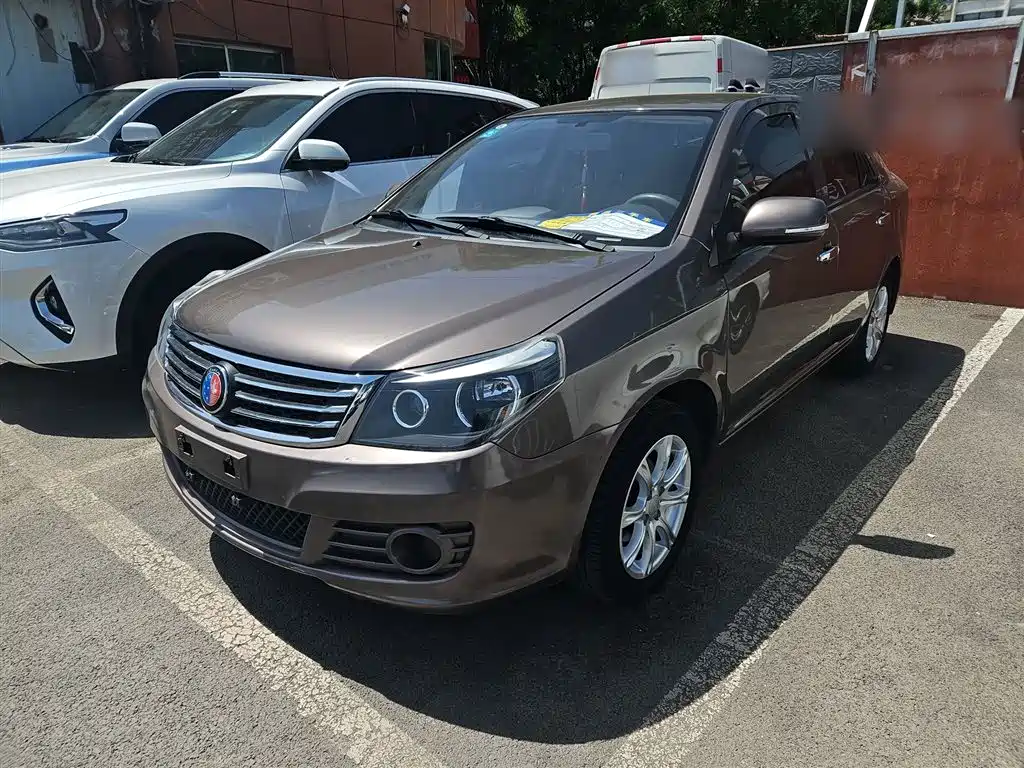 Geely King Kong 2016