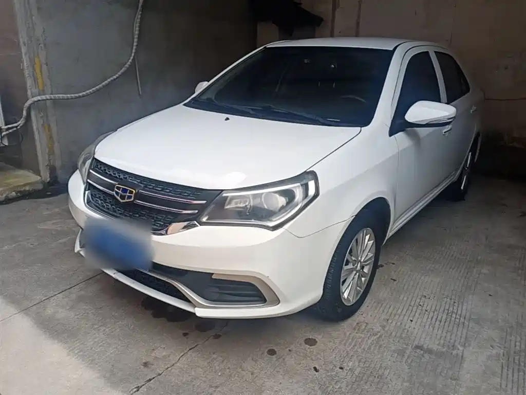 Geely King Kong 2017