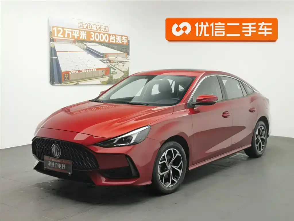 MG MG5 2021