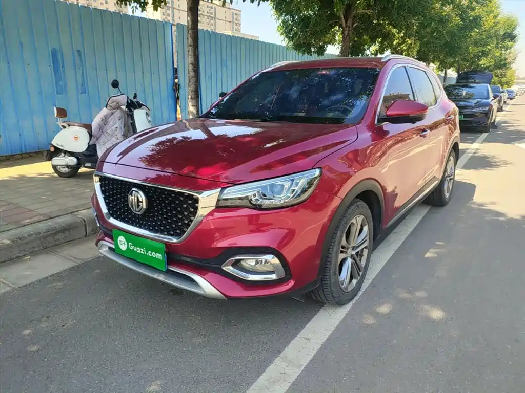 MG HS 2019