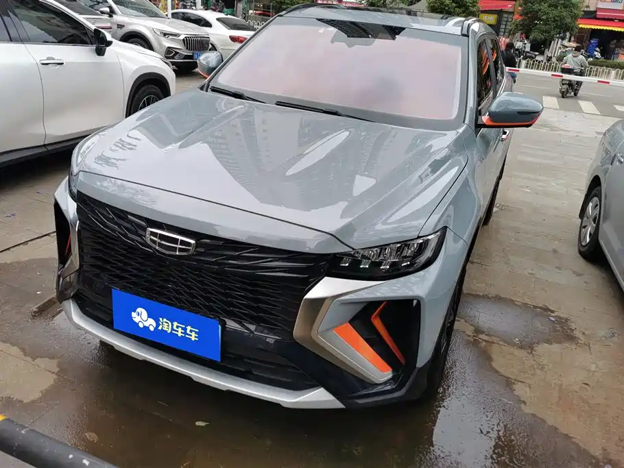 Geely Boyue 2022