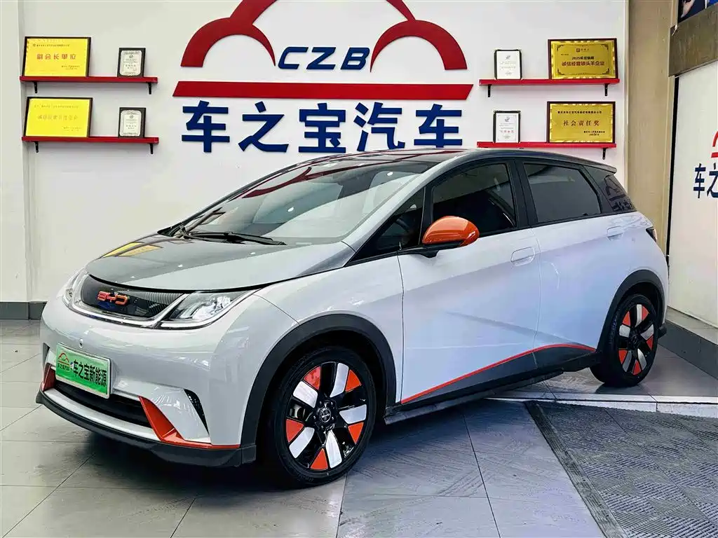 BYD Dolphin 2023