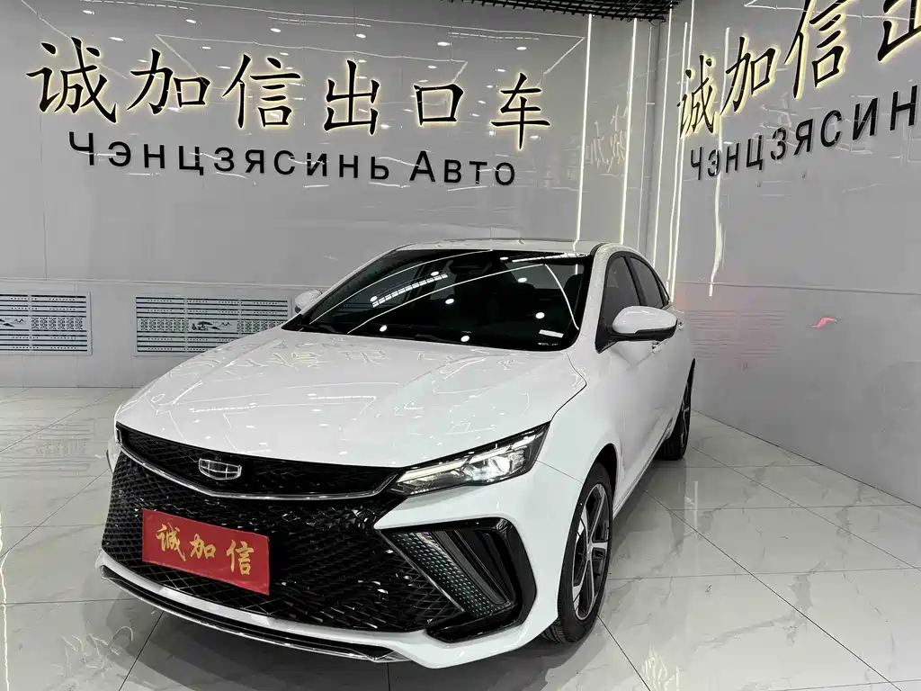 Geely Emgrand L 2022