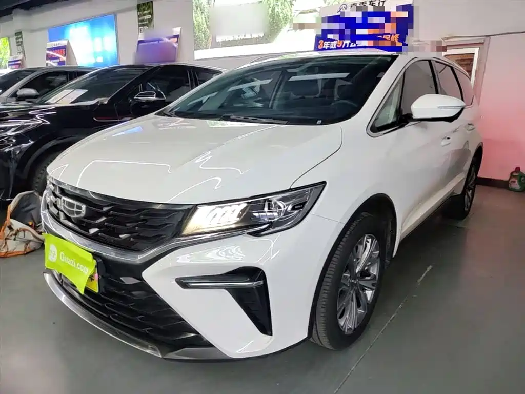 Geely Jia Ji 2023