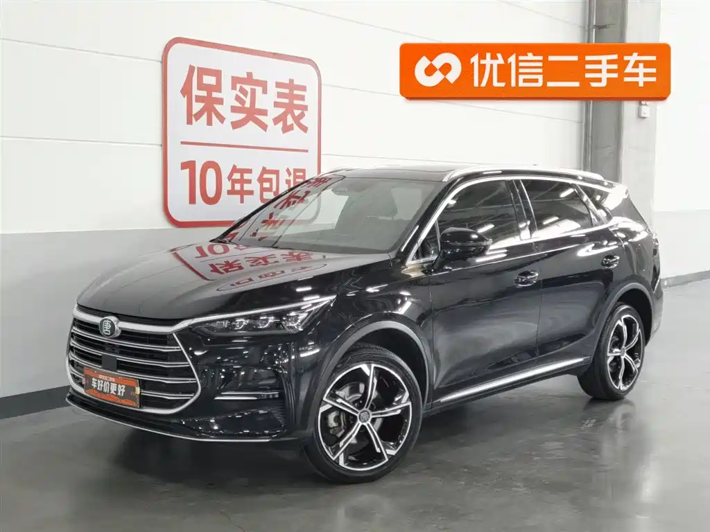 BYD Tang New Energy 2022