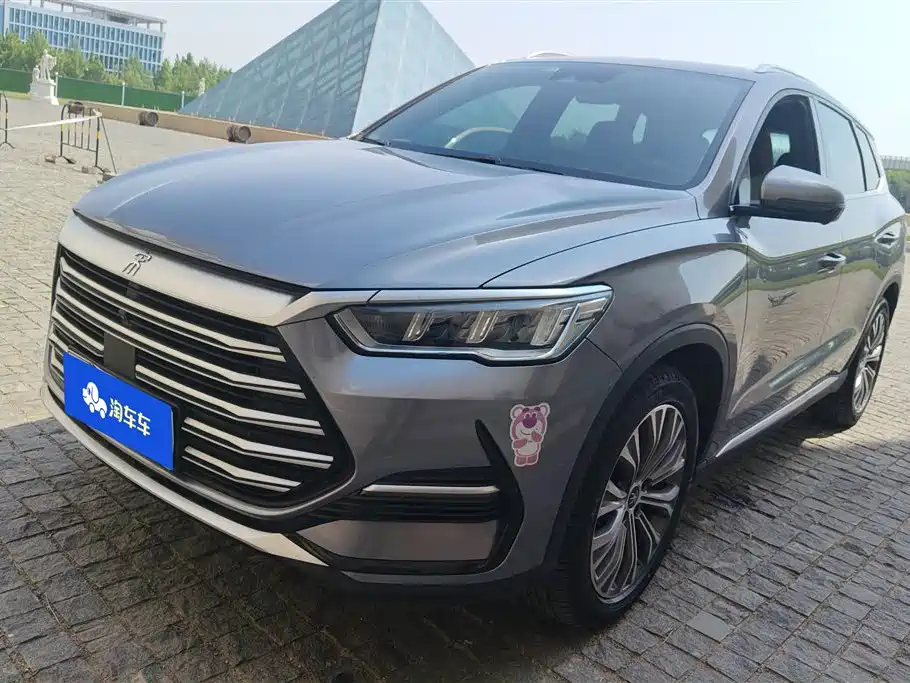 BYD Pro New Energy 2022