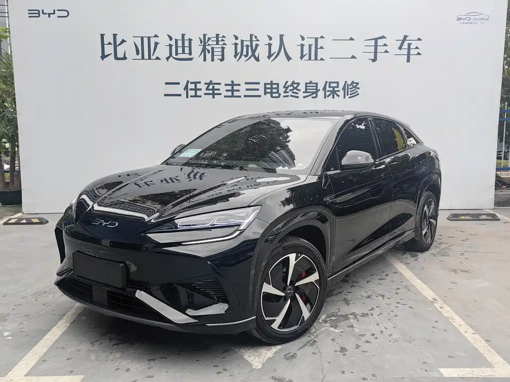 BYD Seal 07 EV 2024