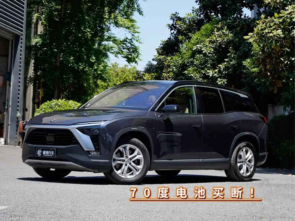 NIO ES8 2021