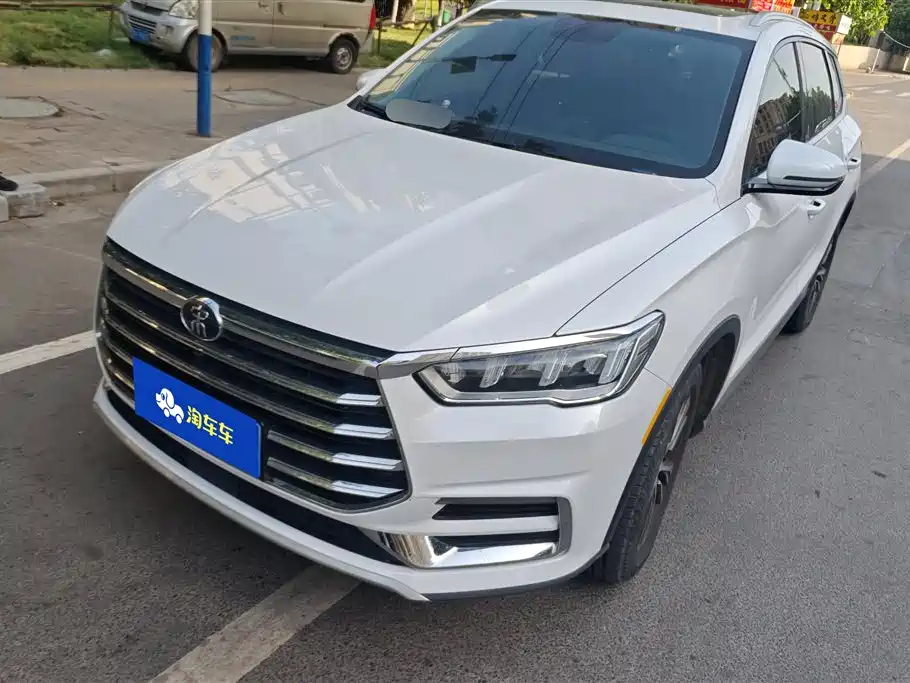 BYD Pro 2019