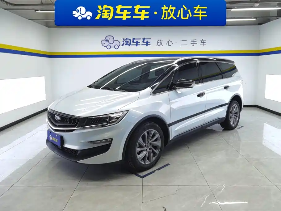Geely Jia Ji 2021