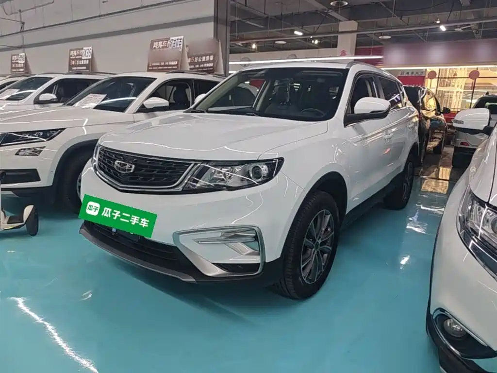 Geely Boyue 2021
