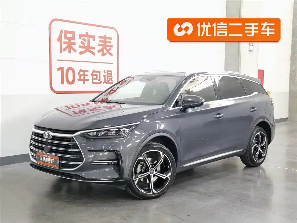 BYD Tang New Energy 2022