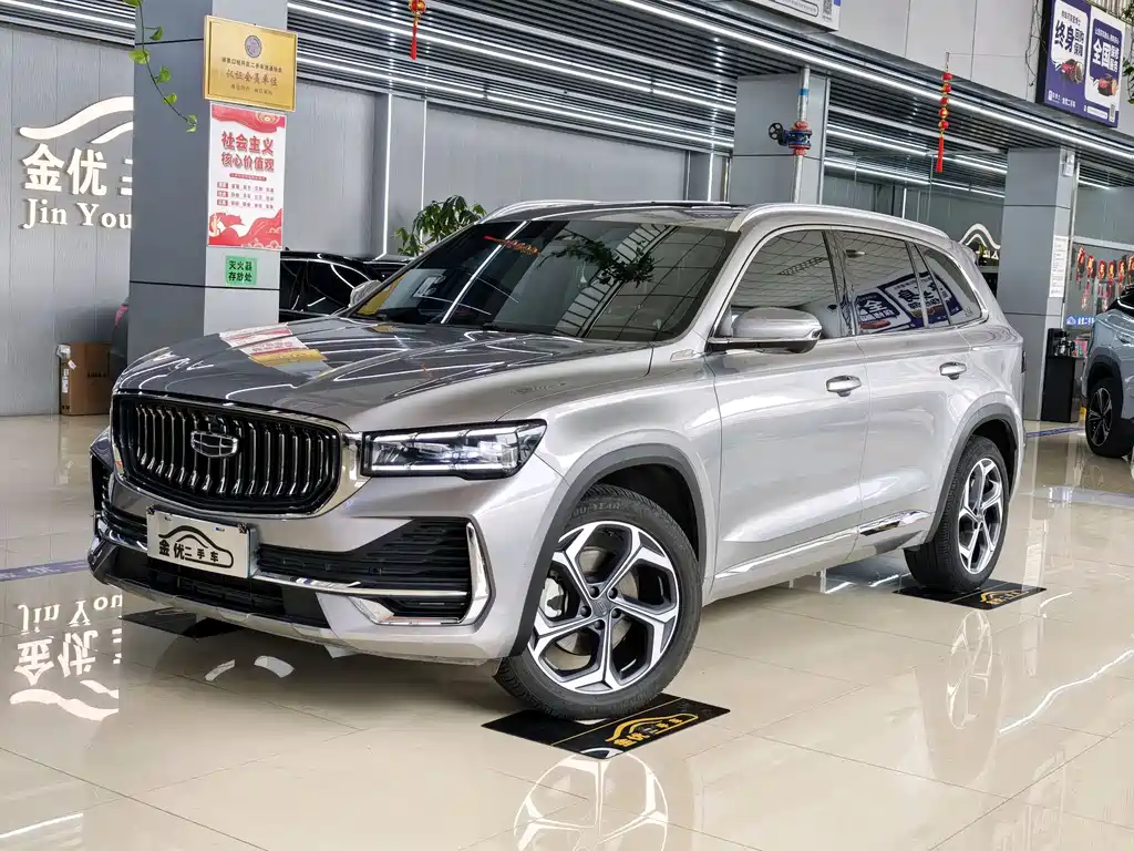 Geely Xingyue L 2022