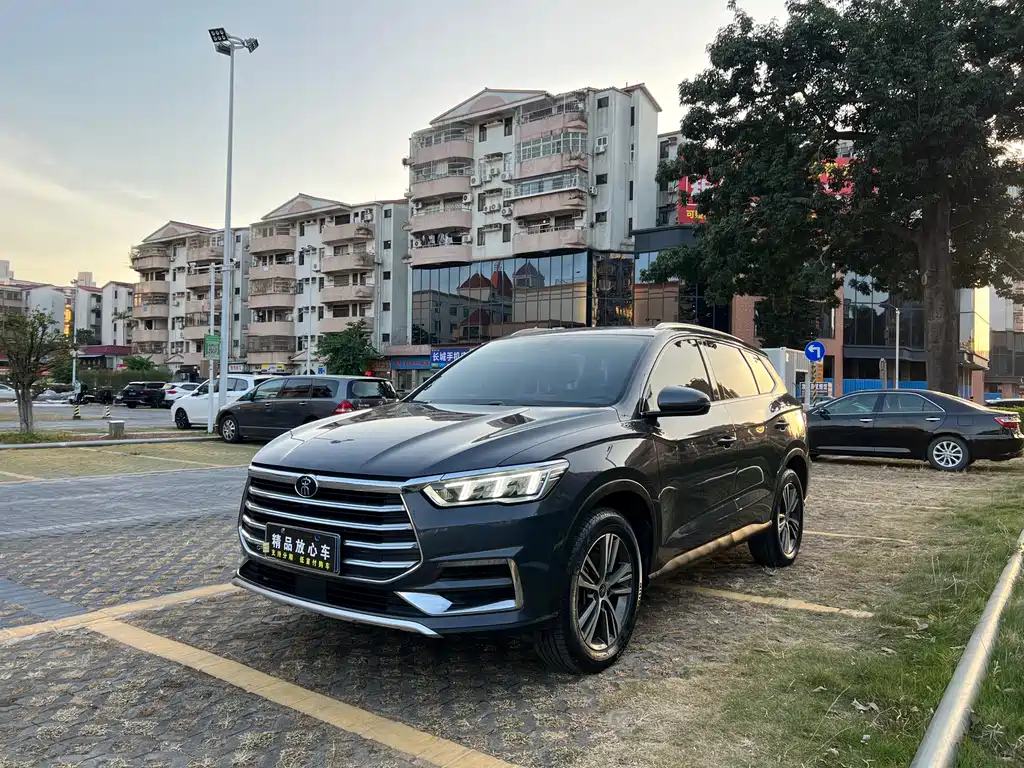 BYD Pro 2021