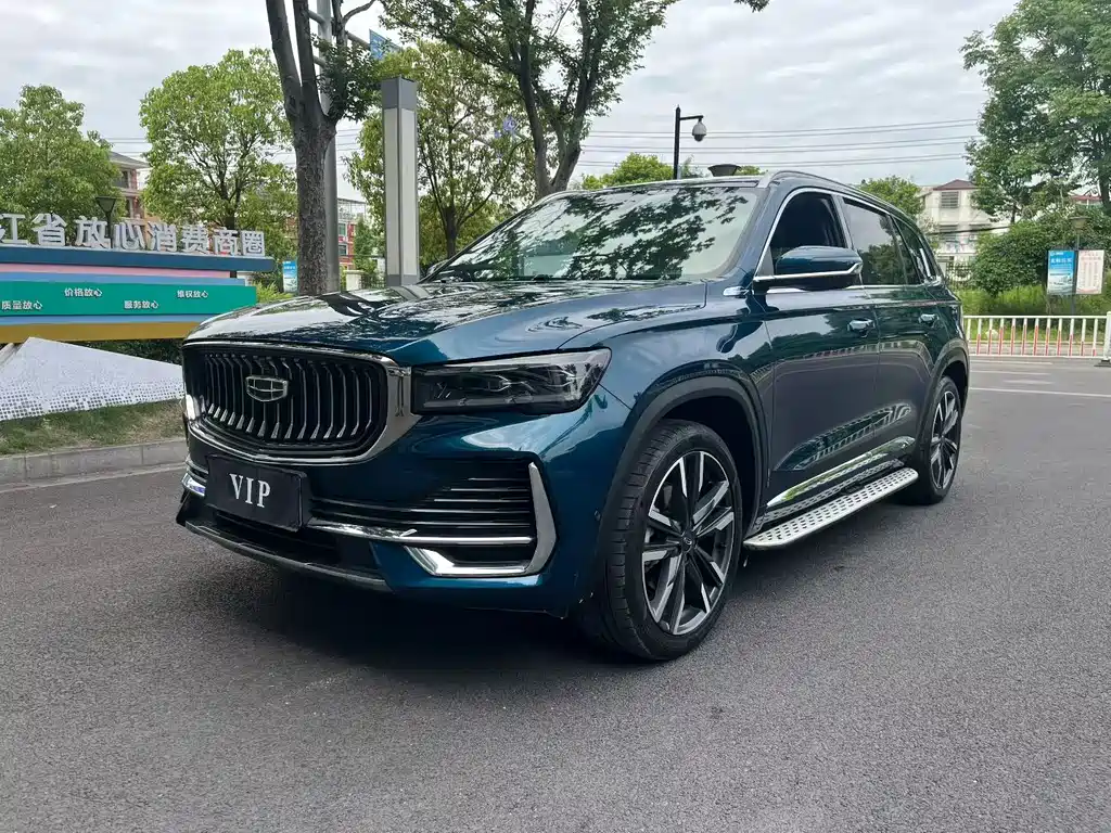 Geely Xingyue L 2023