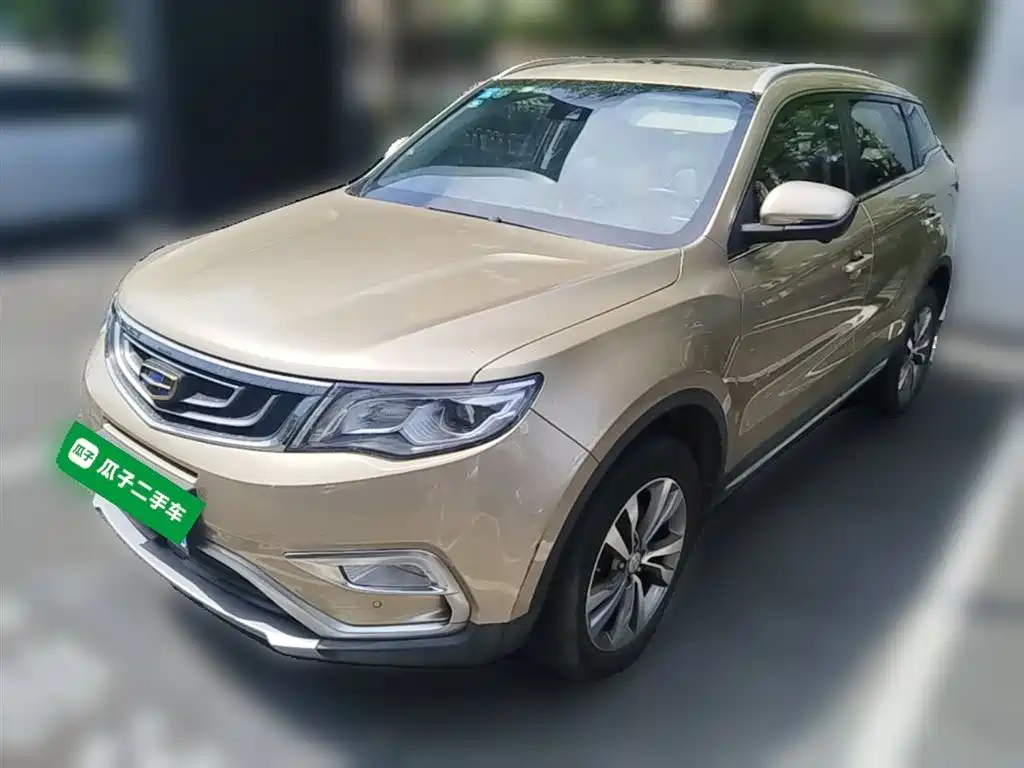 Geely Boyue 2017