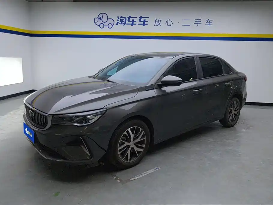 Geely Emgrand 2024