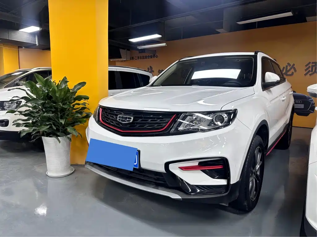 Geely Boyue 2021