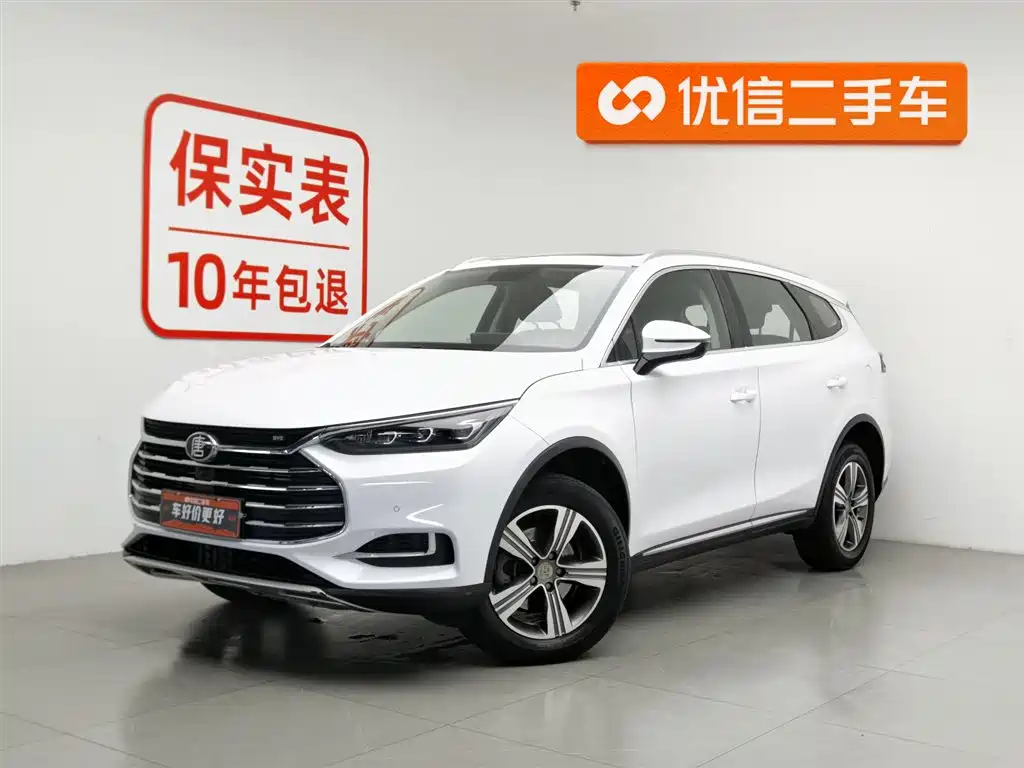 BYD Tang 2020