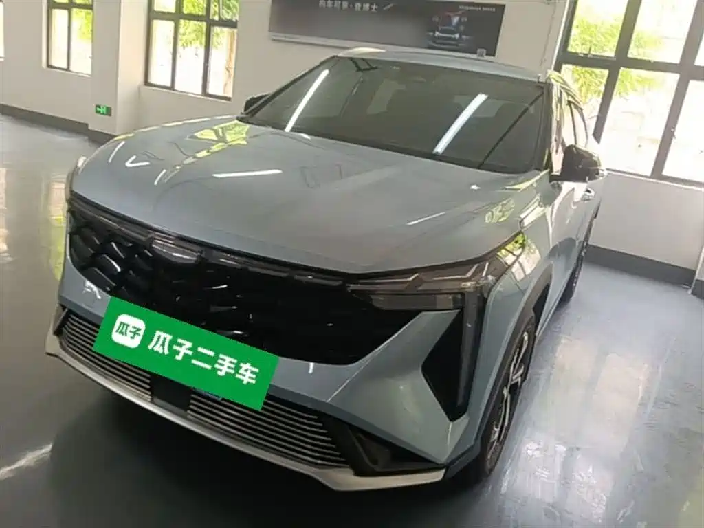 Geely Boyue 2023