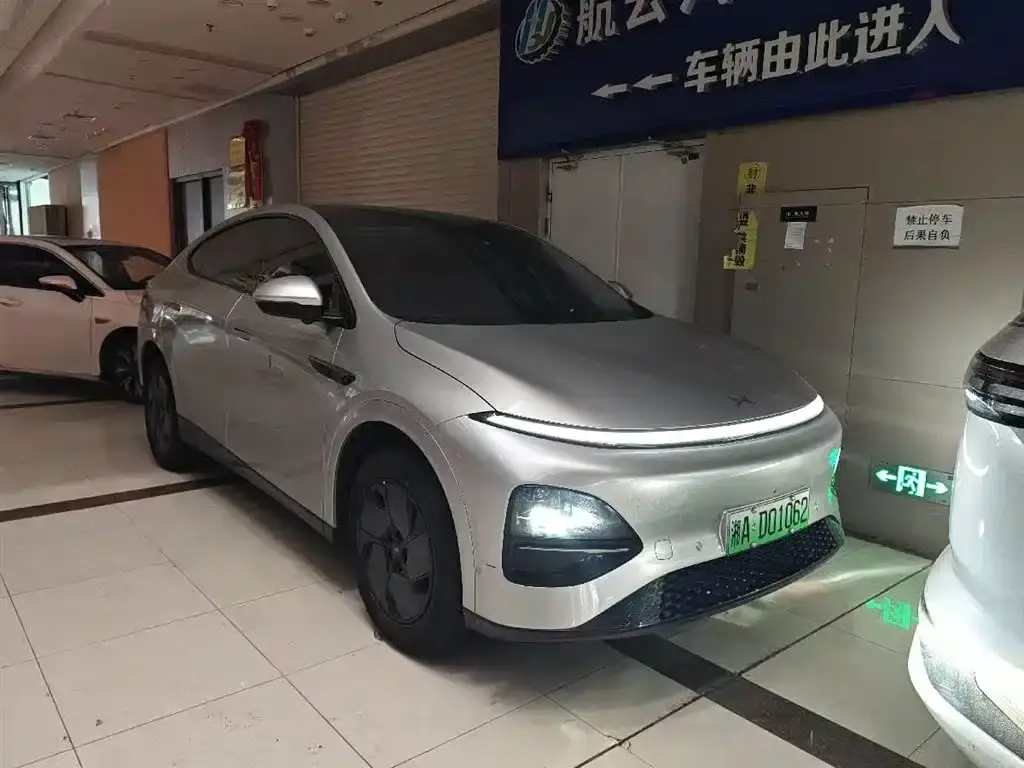 Xpeng G6 2025 model 625 long battery life Max flagship version