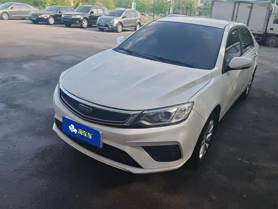 Geely Vision 2020