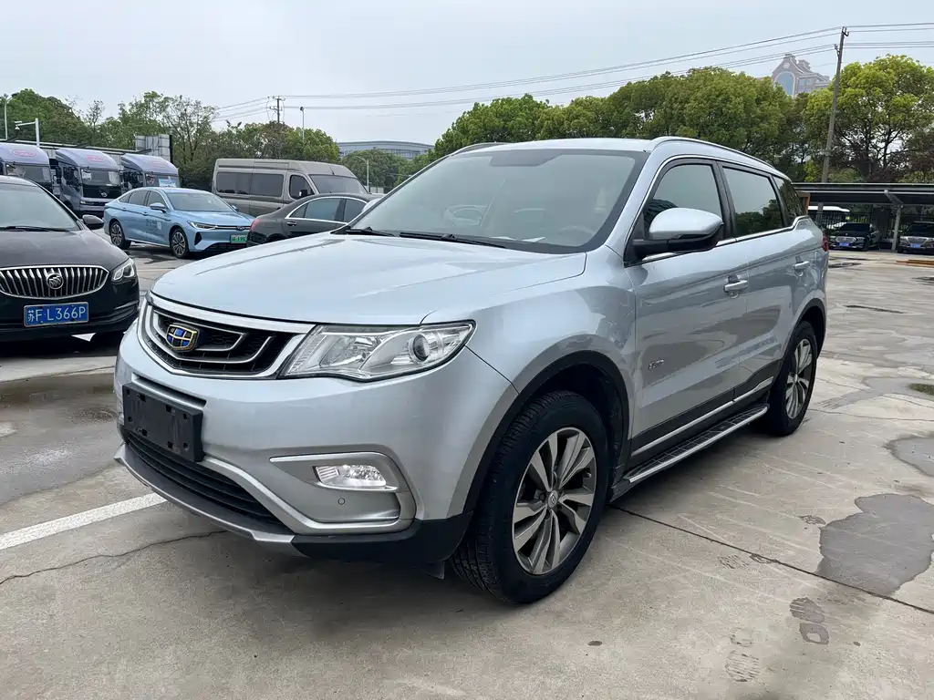Geely Boyue 2017