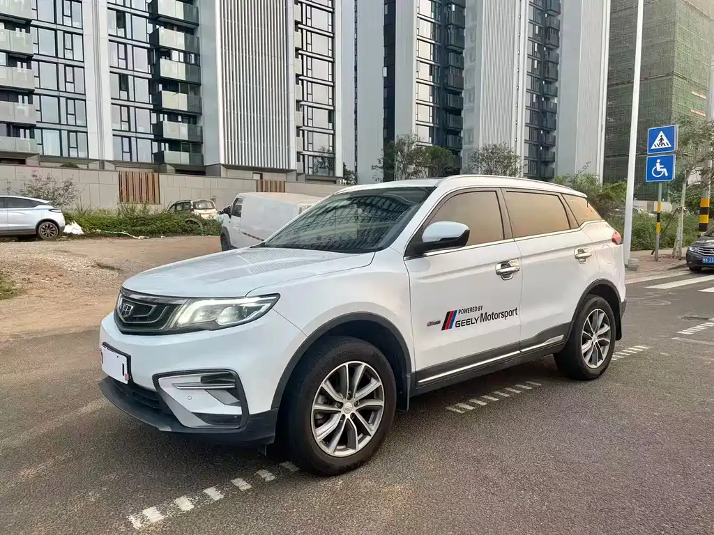 Geely Boyue 2018