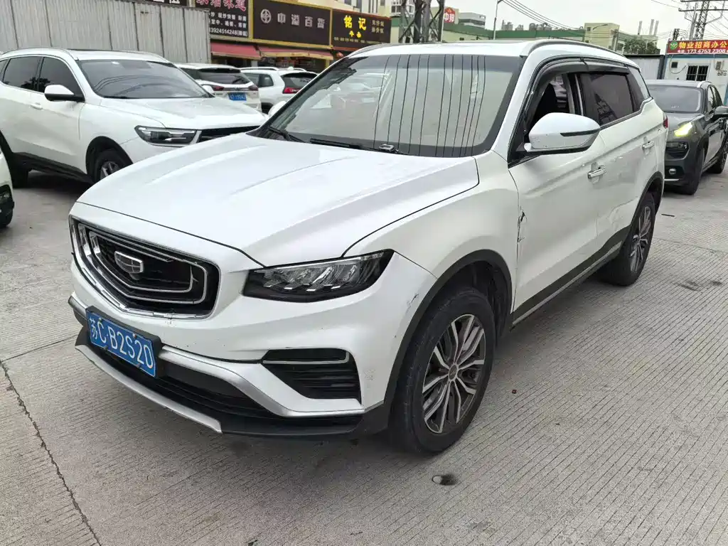 Geely Boyue 2020