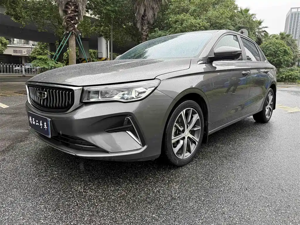 Geely Emgrand 2022