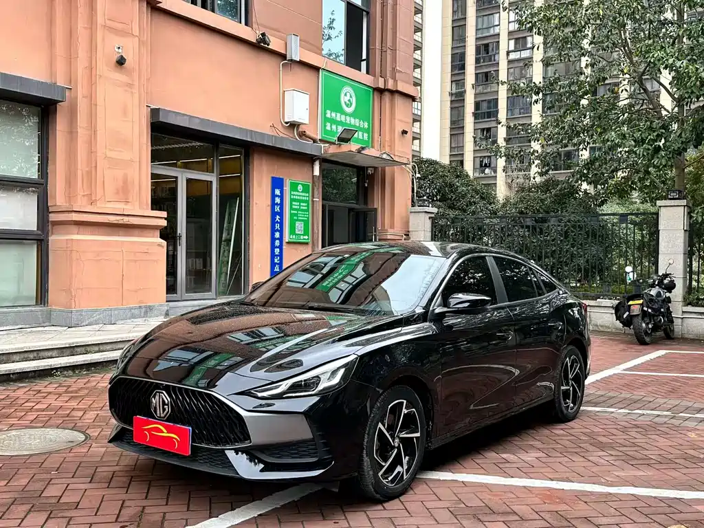 MG MG5 2022