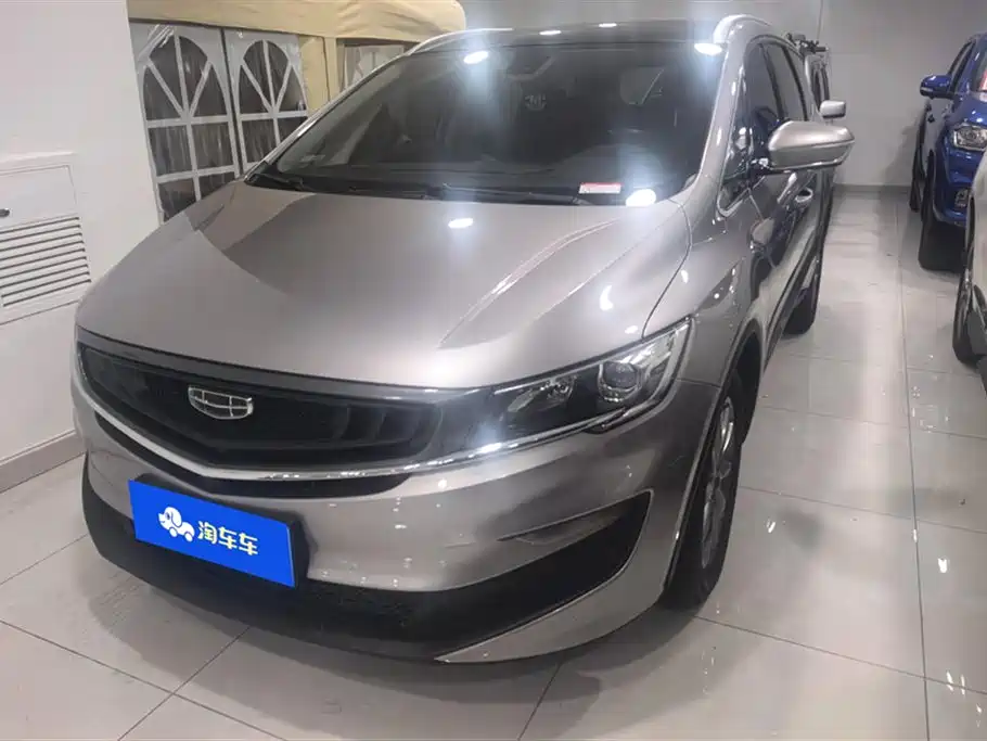 Geely Jia Ji 2021