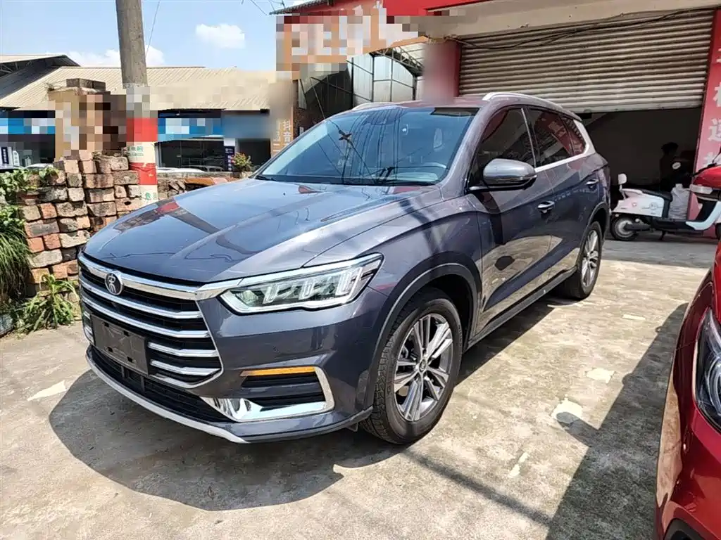 BYD Pro 2021