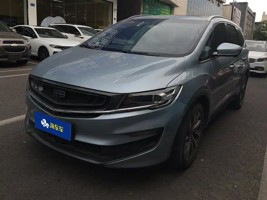 Geely Jia Ji 2019