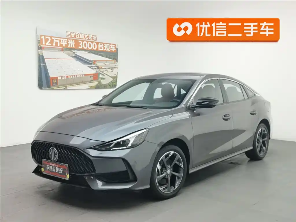 MG MG5 2023