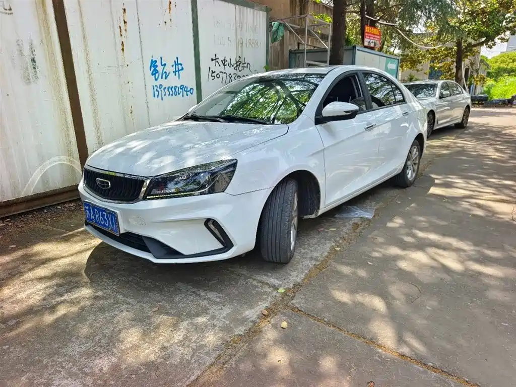 Geely Emgrand 2022