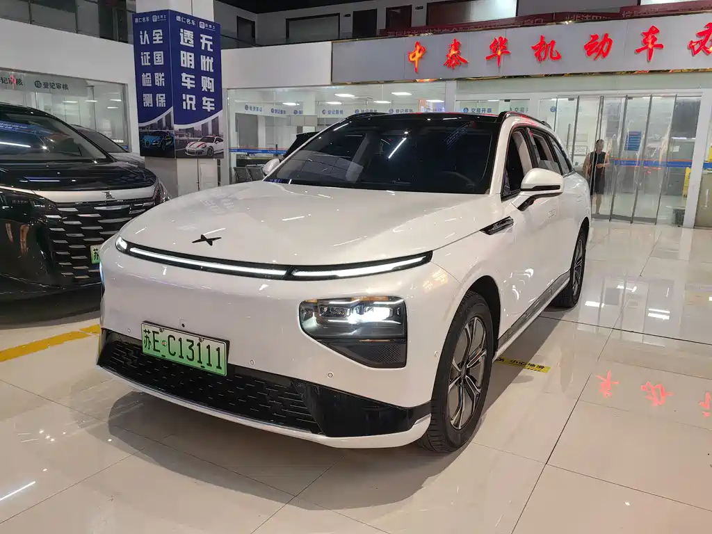 XPENG G9 2023
