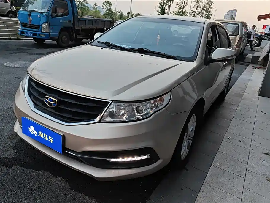 Geely Vision 2016