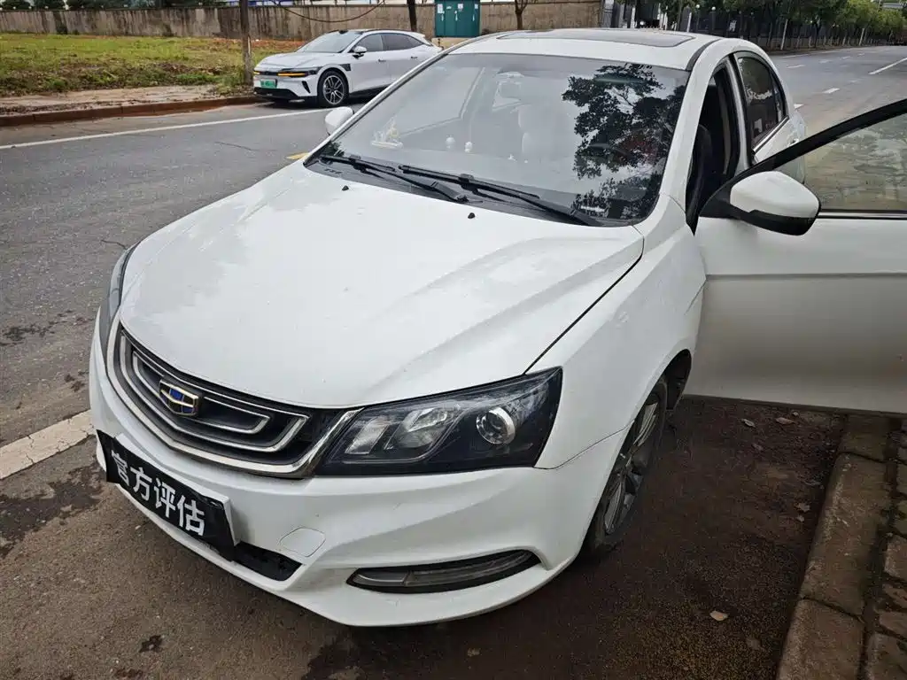 Geely Emgrand 2016